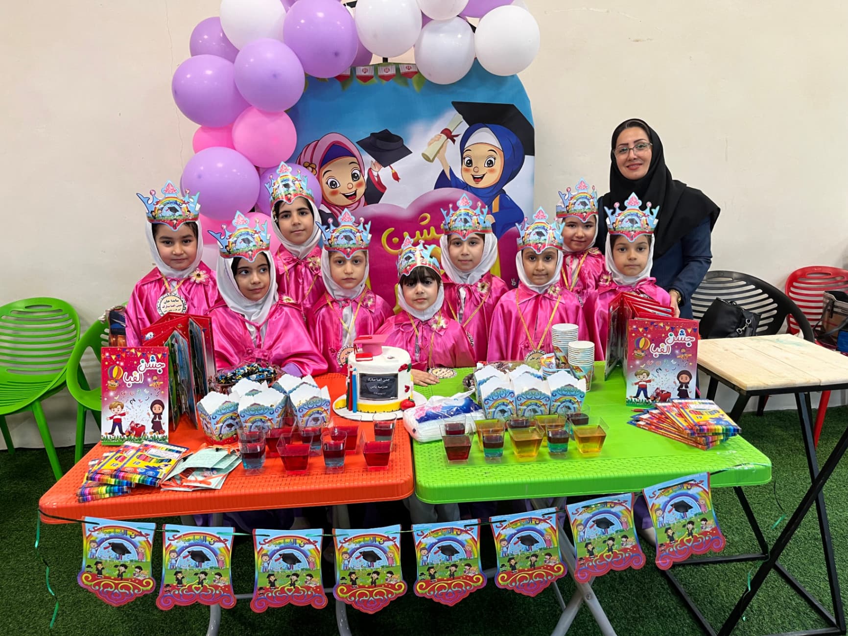 دبستان یاس ساری | انتخابی مطمئن برای آینده تحصیلی فرزندان شما